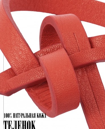 Ремешок на сумку-БРАСЛЕТ-держатель Брелока Унисекс Pi-ROSEUS FESTUS!